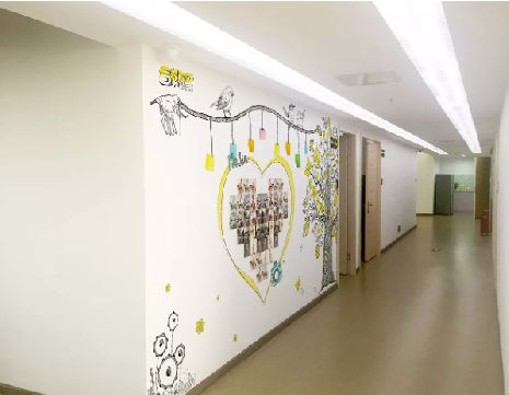 五峰公司文化墙