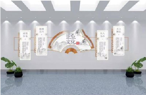 五峰企业文化墙设计的核心要素。