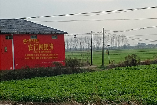 五峰如何防止墙体广告褪色呢？