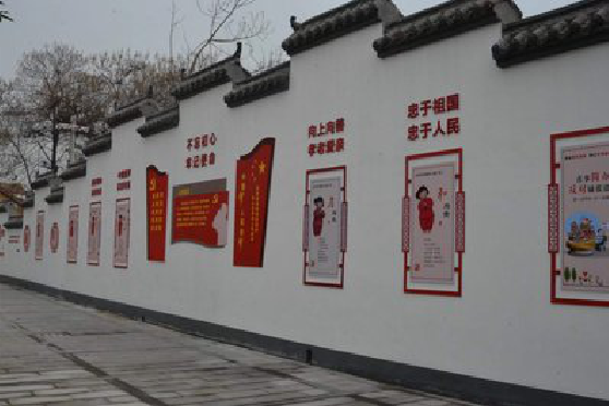 五峰墙体彩绘-乡村文化墙