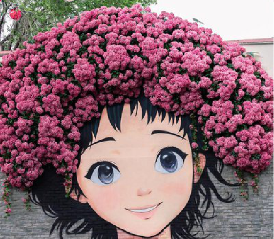 五峰墙体彩绘-网红墙打卡