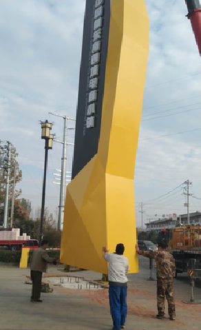 五峰标识标牌的安装方法。