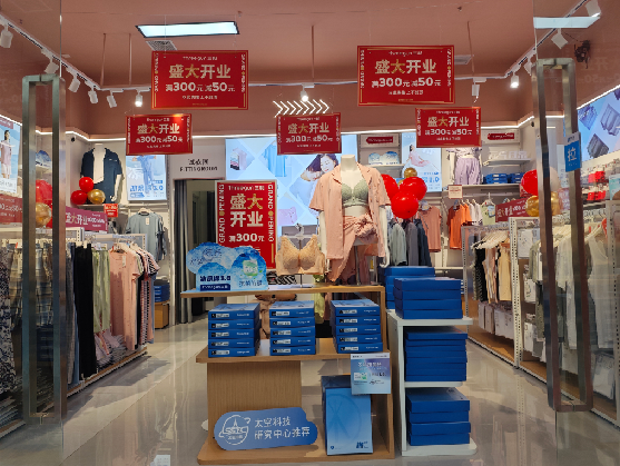 五峰店面装修可以怎么设计?