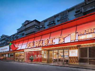 五峰餐饮招牌制作有哪些要点和技巧？