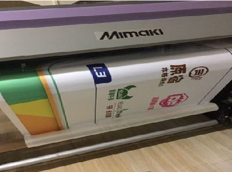 五峰喷印写真褪色的原因。