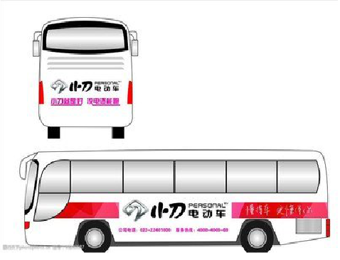 五峰公交车身贴如何完美贴合？