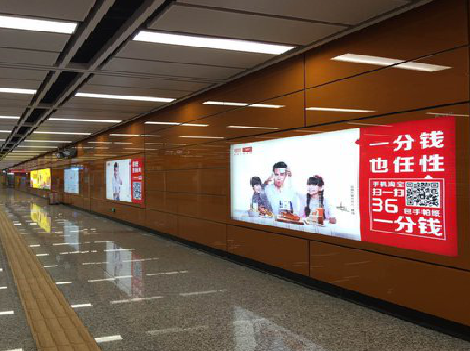 五峰广告灯箱的发展前景？