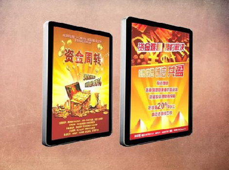 五峰如何延长磁吸灯箱的使用寿命？