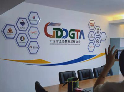 五峰公司走廊文化墙如何设计布置？