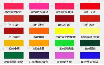 五峰广告油墨饱和度不好的原因。