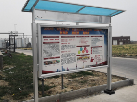 五峰宣传栏制作要注意哪些细节？