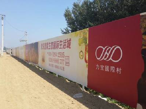 五峰喷绘可以用来喷什么画面？