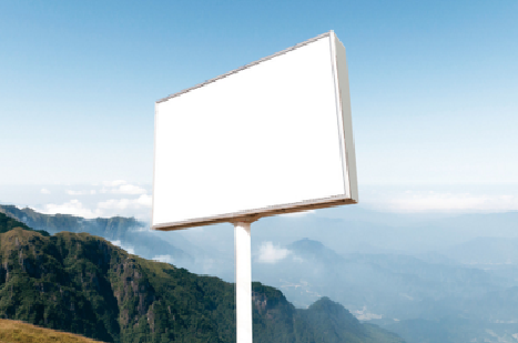 五峰户外广告变革的趋势。